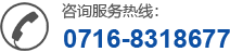 浙江宇達化工有限公司