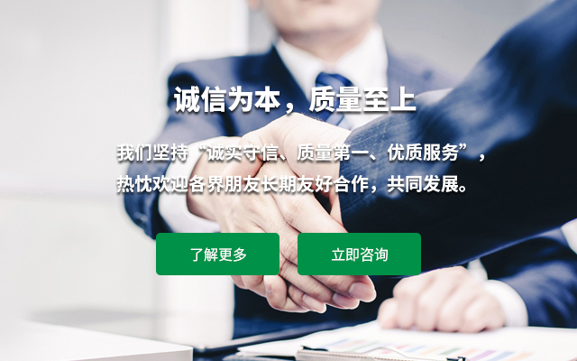 浙江宇達化工有限公司