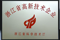 資質榮譽